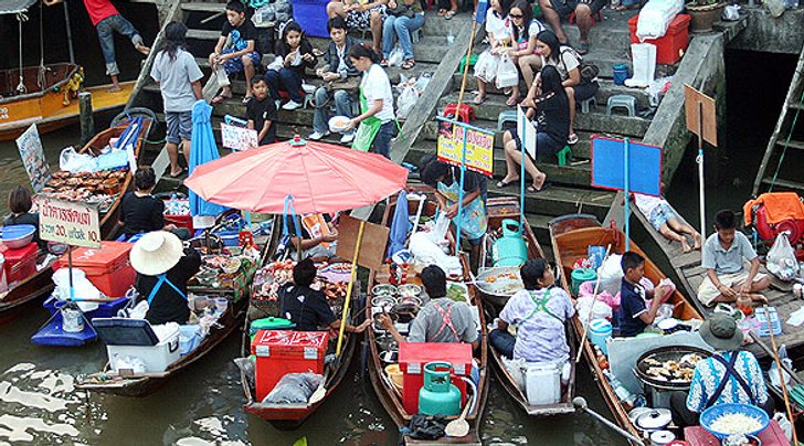 จังหวัดราชบุรี