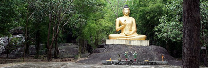 อำนาจเจริญ