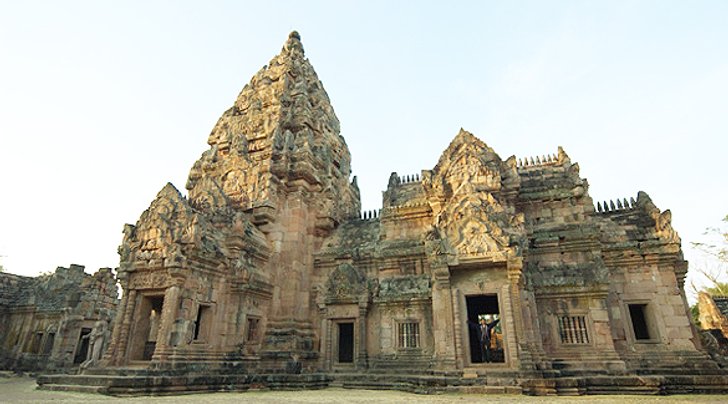บุรีรัมย์