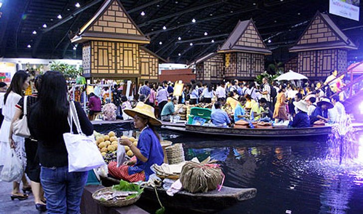 ภาพบรรยากาศงานเทศกาลเที่ยวเมืองไทย ปี 2552