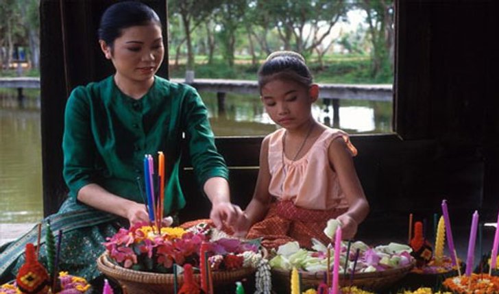 สีสันแห่งสายน้ำ มหกรรมลอยกระทง