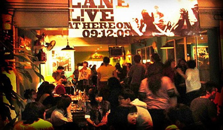ร้าน The Bridge Bar