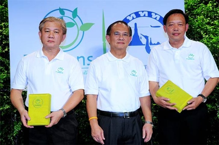 ผู้ว่าฯททท.ผุดโครงการ ตามแนวคิด 7 Greens
