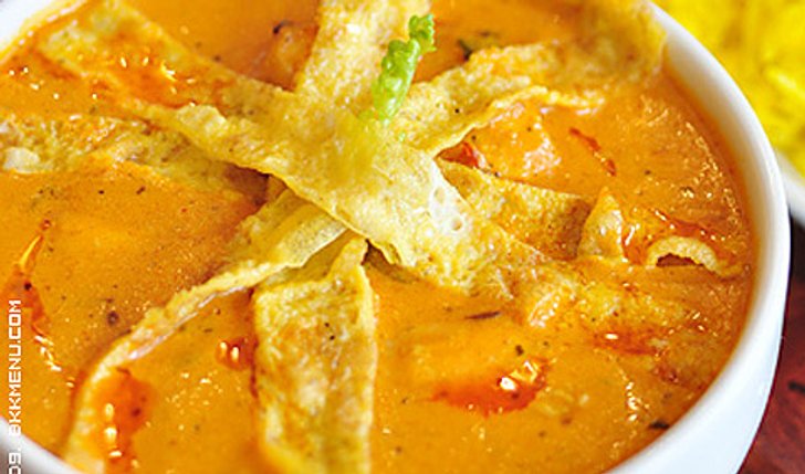 ร้าน Masala Art