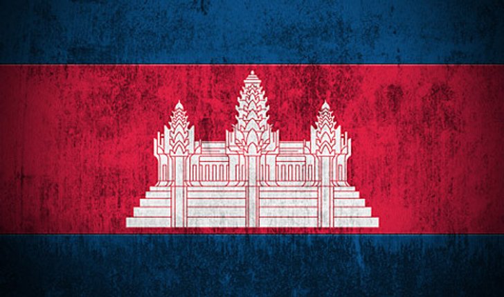 ทำความรู้จักกับกัมพูชา
