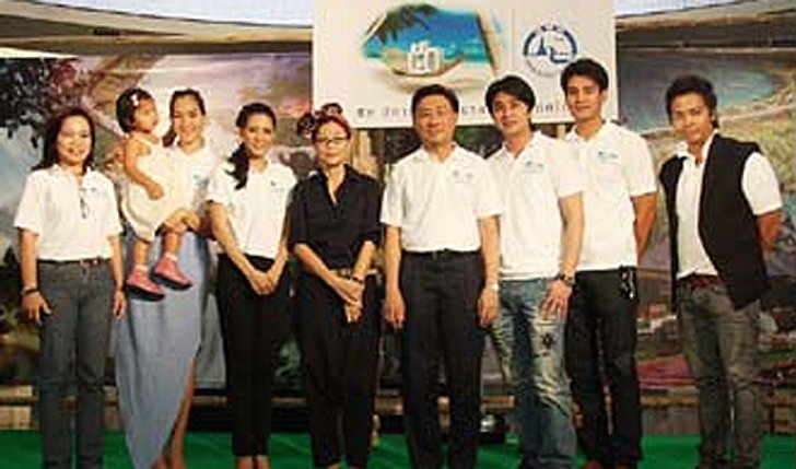เที่ยว 6 เดือน เยือน 6 ที่ ทำดีตามรอยพ่อ