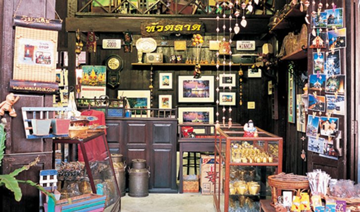 คลองสวน ตลาดบ้านและวันคืนที่ยืนอยู่