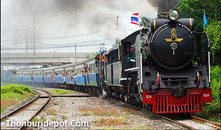 สถานีรถไฟบางกอกน้อย