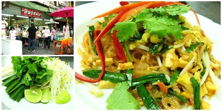 ร้านทิพย์สมัย (ผัดไท ประตูผี)