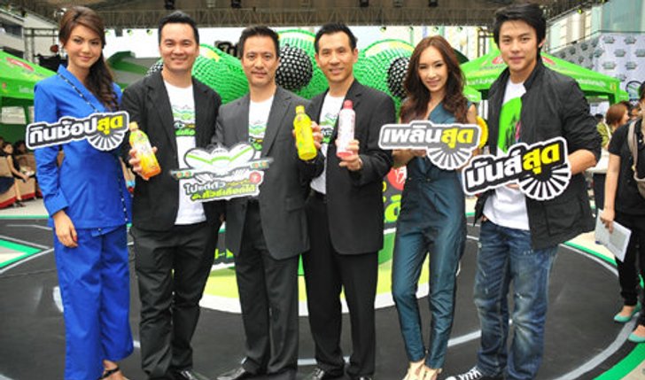 มิ้นท์-หมาก-ใหม่ ยกแก๊ง! ชวนสัมผัสดินแดนอาทิตย์อุทัย
