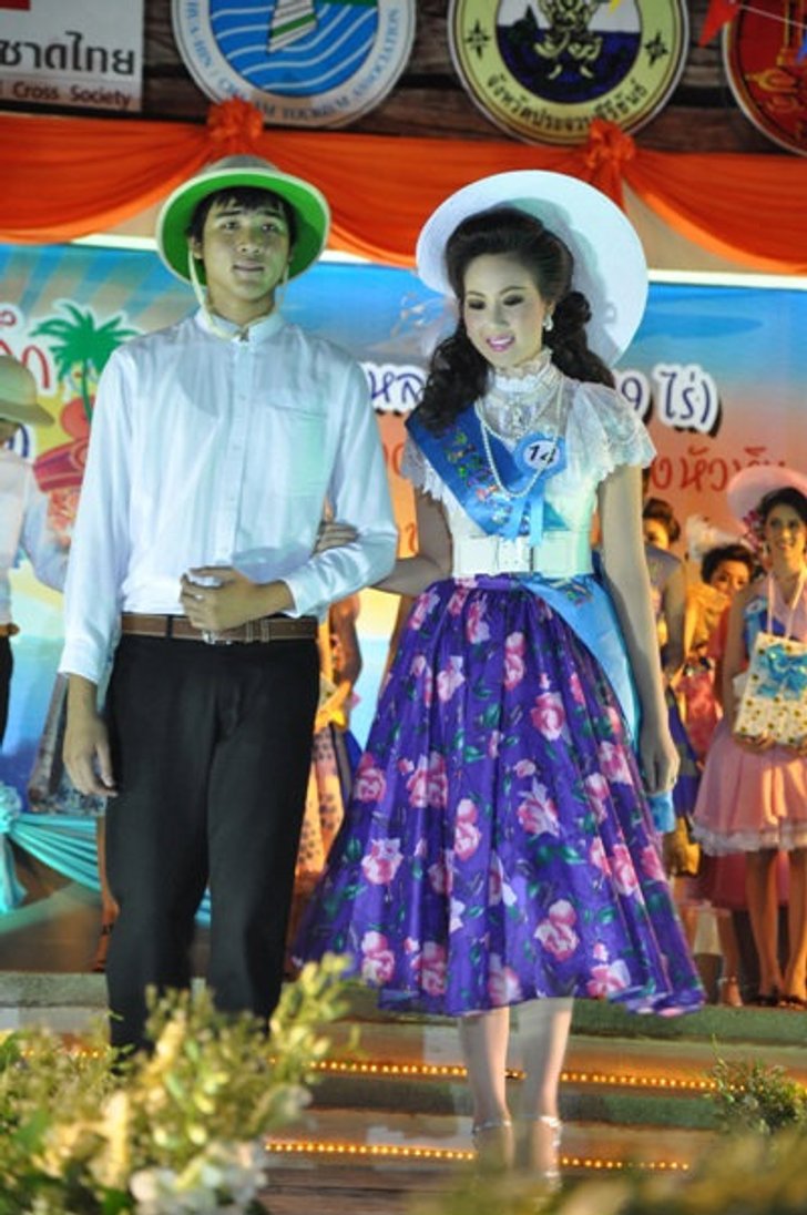 หัวหินรำลึก และงานกาชาด ปี 2554