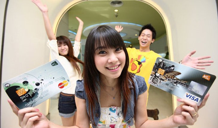 เคทีซีจัด 2 โปรโมชั่นท่องเที่ยวสุดคุ้ม