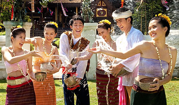 ประเพณี สงกรานต์ 2553