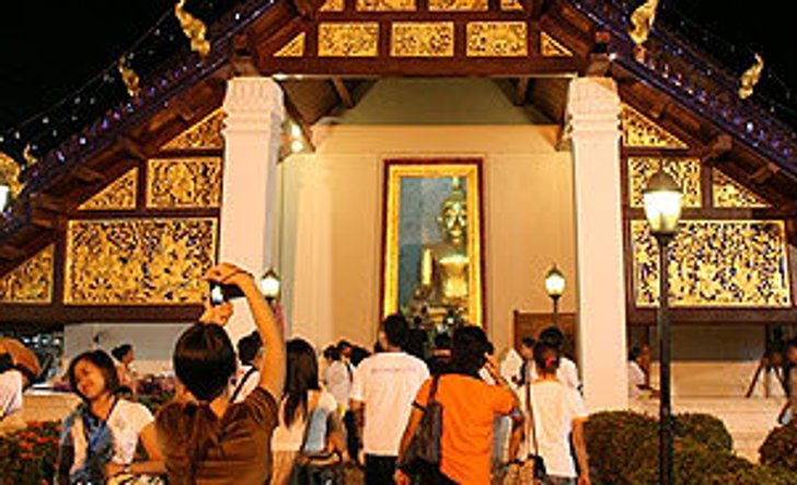 คาราวานไทยท่องเที่ยวครั้งที่ 4 เที่ยวเมืองลับแล แอ่วเมืองแป้ม่วนใจ๋