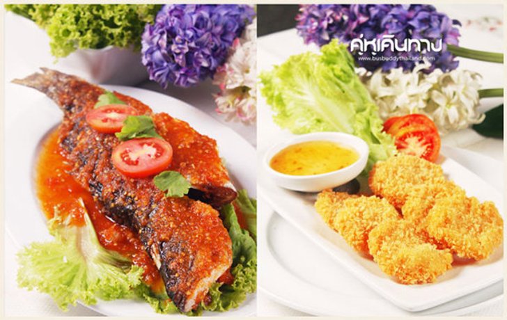 ร้านอาหารคุ้มราชา