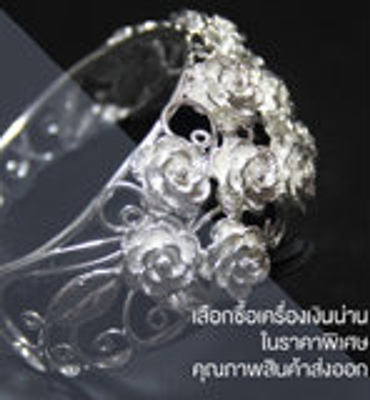 งานมหกรรมเครื่องเงินน่าน ครั้งที่ 2