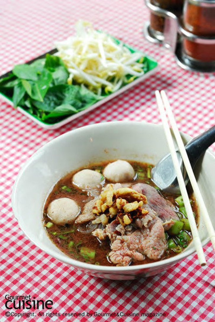 ต้อยก๋วยเตี๋ยวเรือ ก๋วยเตี๋ยวเรือร้อนๆ มาแล้วจ้า