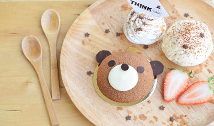 ธิงค์ คาเฟ่ เก๋จนตกหลุมรัก