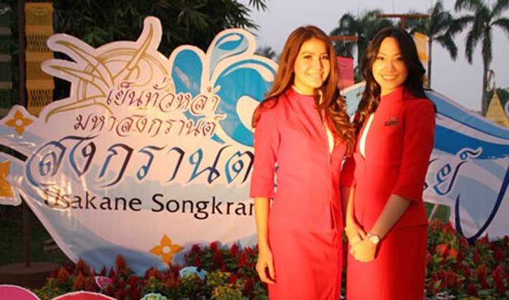 เย็นทั่วหล้ามหาสงกรานต์อุษาคเนย์ เมืองเชียงใหม่ ใครไปก็หลงรัก