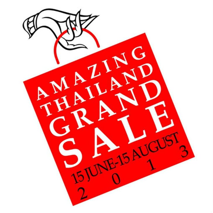 Amazing Thailand Grand Sale Fair 2013