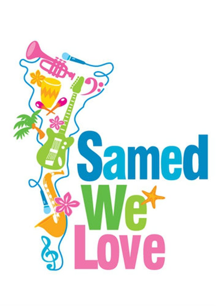 เสม็ด...WE LOVE สนุกกับกิจกรรมปาร์ตี้ ออน เดอะบีช