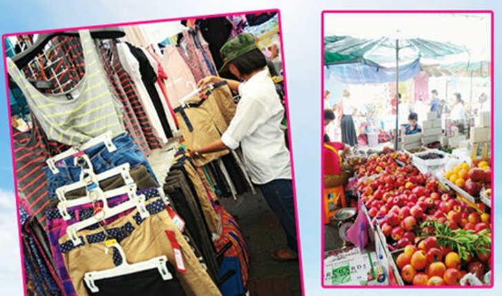 หนีนายไปช้อป 9 ตลาดนัดวันทำงาน