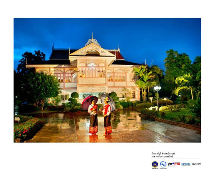 100 ภาพสวยเมืองแพร่ สวยตระการ เกินคำบรรยาย