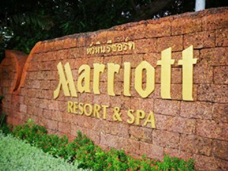 แมริออท รีสอร์ท แอนด์ สปา (Pattaya Marriott Resort & Spa) ที่พักพัทยา ชลบุรี