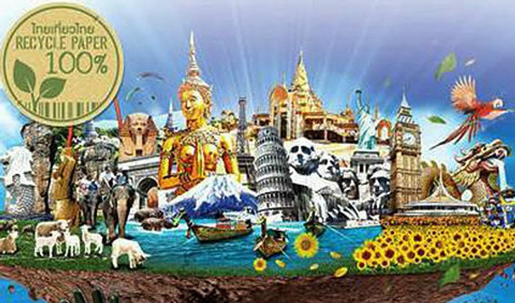 งานไทยเที่ยวไทยครั้งที่ 28 รวมสุดยอดโปรโมชั่นที่พัก รีสอร์ทคุ้มสุดๆ