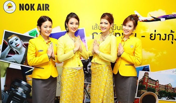 นกแอร์เปิดประตูสู่พม่า เส้นทางบินต่างประเทศ ดอนเมือง-ย่างกุ้ง