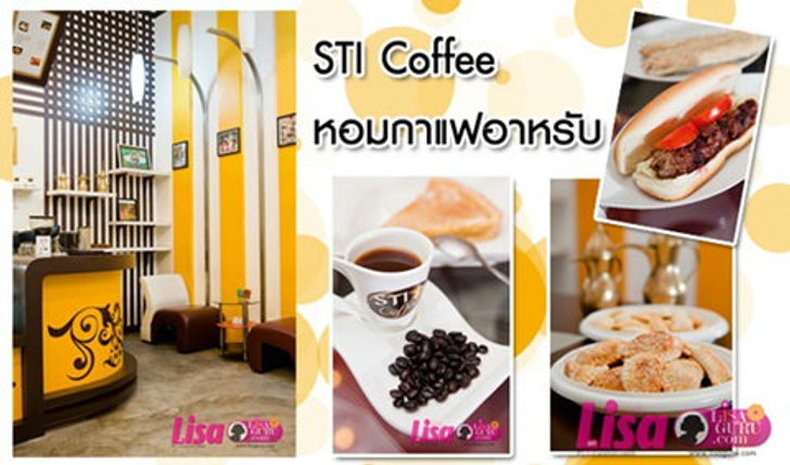 ไปดื่มกันสักแก้วมั้ย?