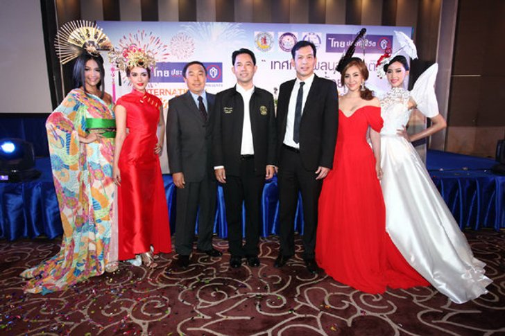 ไทยประกันชีวิตเชิญชม "เทศกาลพลุนานาชาติเมืองพัทยา 29-30 พฤศจิกายน 56"