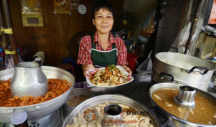 ตะลุยชิมของอร่อยย่านตลาดน้อย
