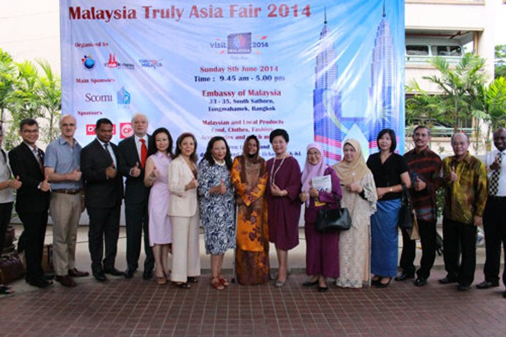 เทศกาลมาเลเซียที่สุดแห่งเอเชียกระตุ้นปีแห่งการท่องเที่ยวมาเลเซีย 2014