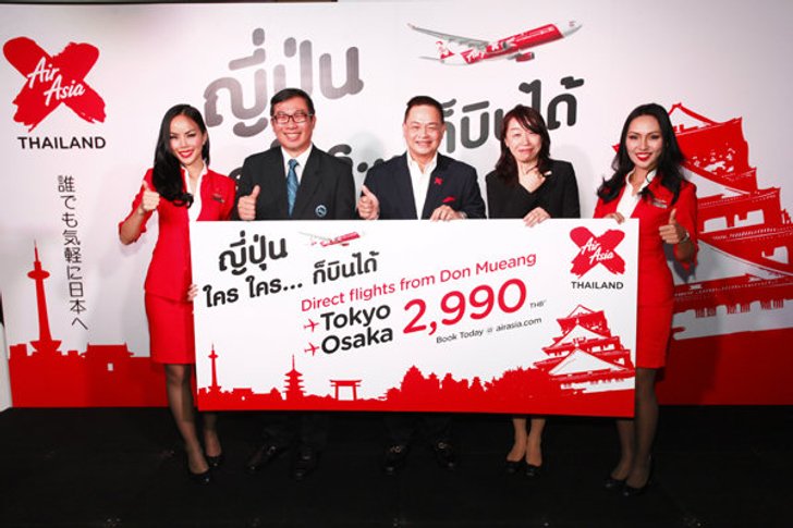ไทย แอร์เอเชีย เอ็กซ์ เปิดบินตรงญี่ปุ่นเเล้ว! ราคาเริ่มต้นที่ 2,990 บาท