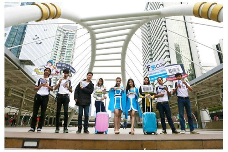 โฟกัสจัดโรดโชว์พาเที่ยวแดนปลาดิบ