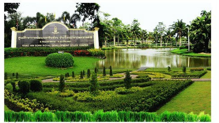 สถานที่ท่องเที่ยวในจังหวัดฉะเชิงเทรา 10 ลำดับแรกที่พลาดไม่ได้