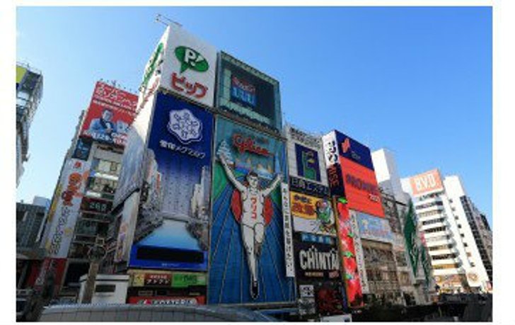5 สุดยอดสถานที่ กิน-เที่ยว-ช้อป ระดับไฮไลท์ในโอซาก้า