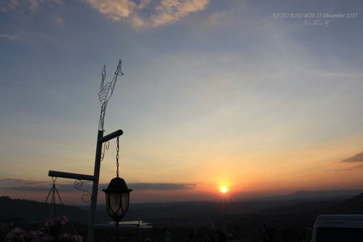 เหงานี้ที่เขาค้อ