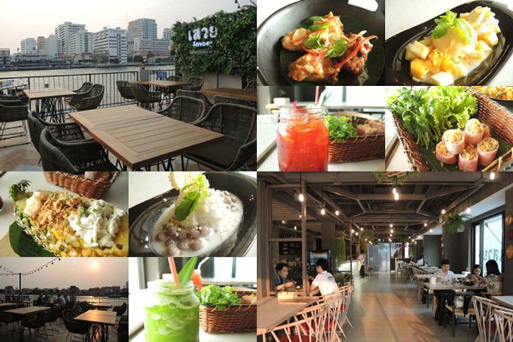 ชมพระอาทิตย์ลับฟ้า พากินอาหารอร่อยต้อง “ร้านเสวย“ ท่ามหาราช