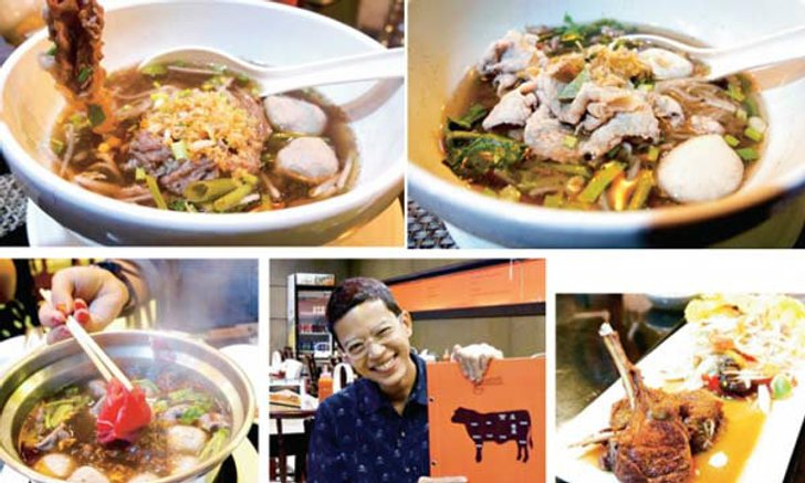 ก๋วยเตี๋ยวหน้าคลัง เมนูคนรักเส้น สาวกคนไลค์เนื้อ