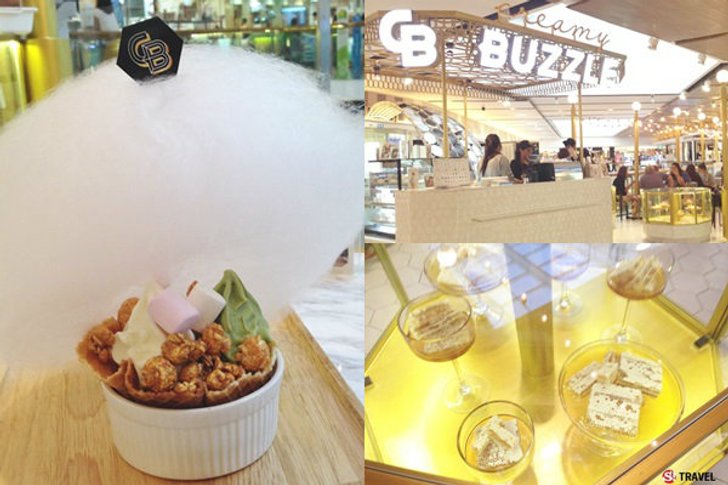 Creamy Buzzle ไอศกรีมซอฟท์เสิร์ฟ กับ Topping สายไหม..สุดน่ารัก