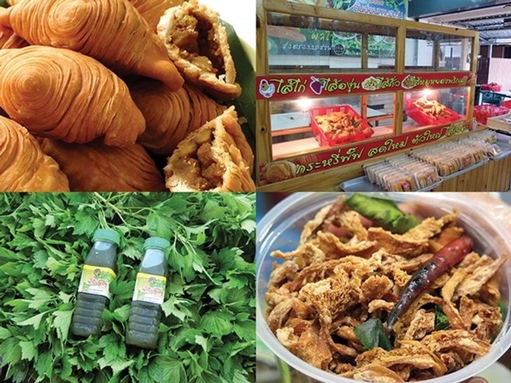 ของอร่อยรับลมหนาว "สวนริมเขา" ศูนย์โอท็อป (OTOP) สระบุรี