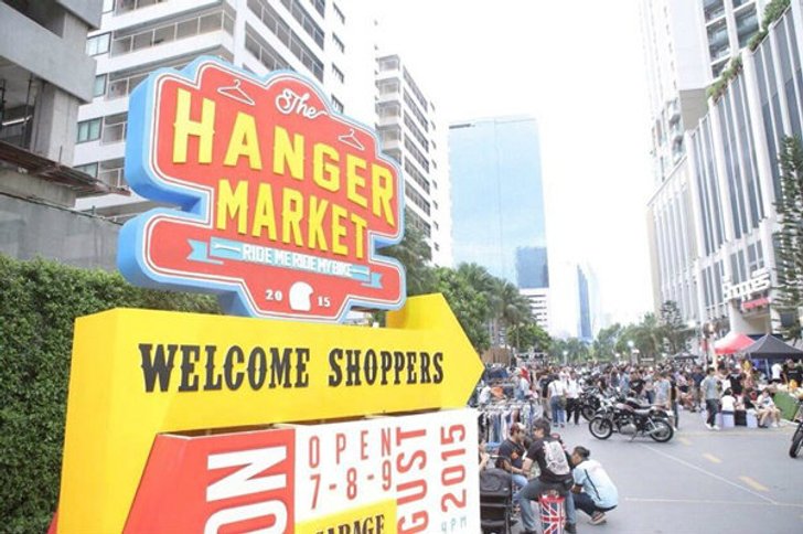 ตลาดนัดของคนชอบชิค The Hanger Market: RIDE ME RIDE MY BIKE