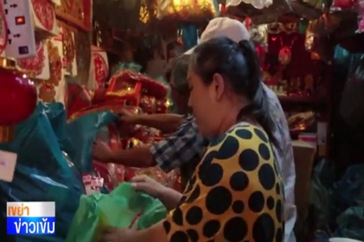 บรรยากาศวันตรุษจีน 2559 ตลาดเยาวราช