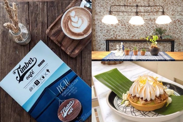 "5 ร้านคาเฟ่.." เปิดใหม่ สำหรับวันหยุดนี้
