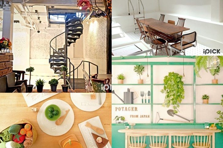 3 ร้านใหม่..มีสไตล์โดดเด่น น่าจับตามอง