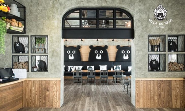 หยุดเติมพลัง ตะลุยอาณาจักรหมี ที่ "Villa De Bear"