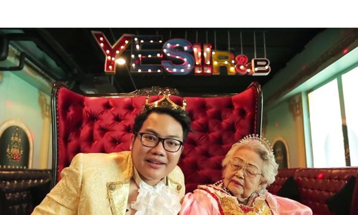 อาม่าชวน Yes! ลุ้นร้อง’เกะฟรีเป็นแสน !!!!