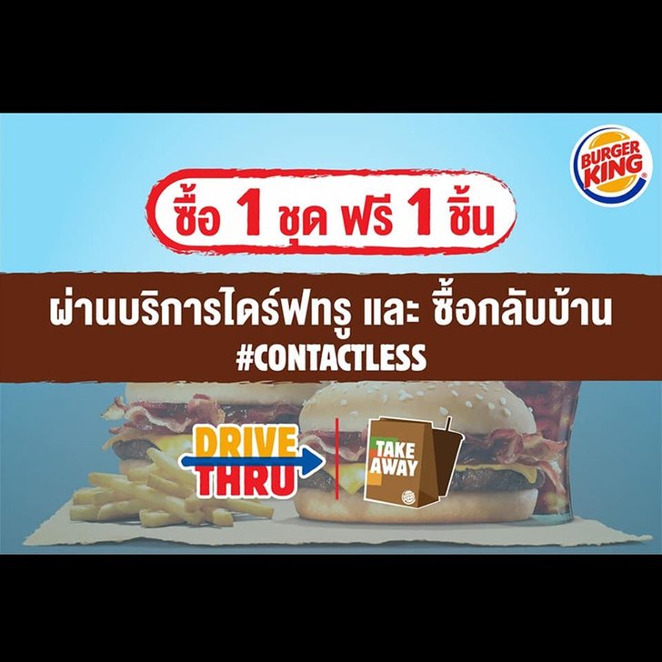 90772412_2583139698566746_893